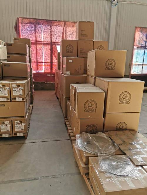 荣耀时刻吉他中国琴国乐器颁发2021年度十佳荣誉伙伴奖答谢批发客户共